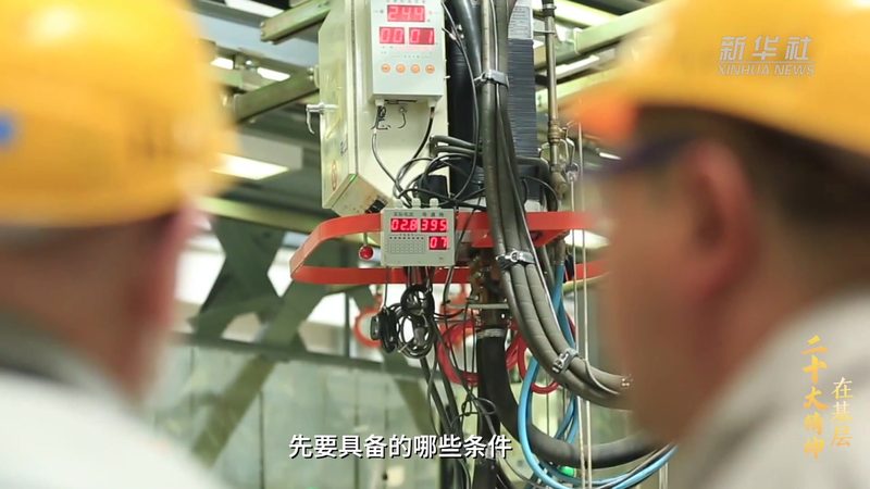 制造业ERP软件实施费用：揭秘影响成本的关键因素