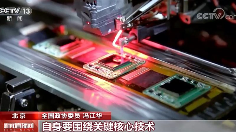 工业互联网平台：制造企业转型的关键选择