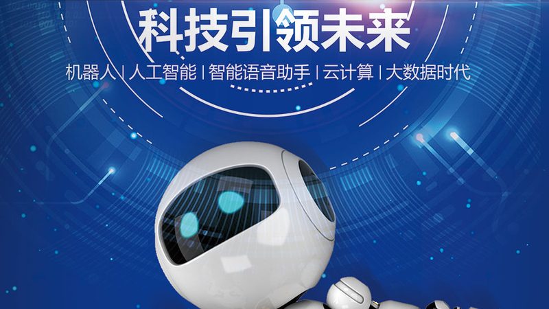 物联网解决方案：揭秘十大品牌背后的技术实力与市场布局